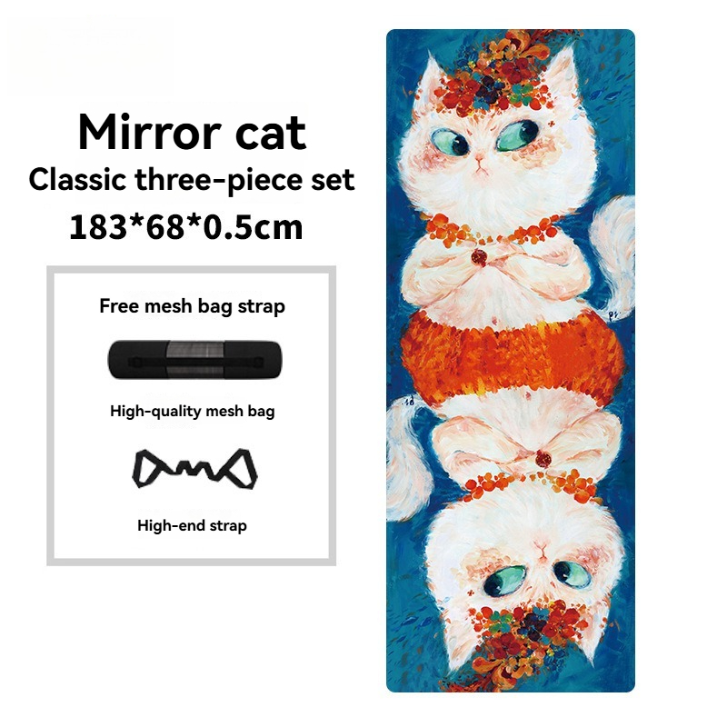 Mirror Cat