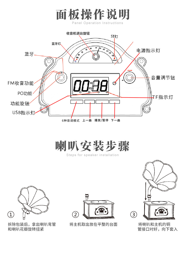 High End Turntable Multifunction  Player Record Player Vinyl Record Box Phonograph Record Player
