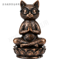 Figurine en résine de chat pêcheur avec sa capture, son chapeau et son panier, décoration extérieure fantaisiste pour la maison et le jardin, statue personnalisée en gros