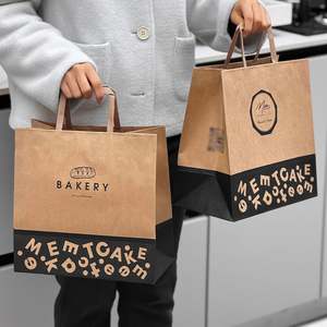 Bolsas de Papel Kraft Desechables, Biodegradables, Reciclables y Ecológicas con Asas, con Diseño Personalizado, para Panadería y Comida para Llevar - Product Image 5