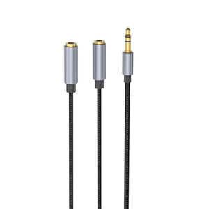 Cable Divisor de Audio Estéreo de 3.5mm, 1 <span class=keywords><strong>Entrada</strong></span> Macho a 2 Salidas, Conector Estéreo de 3.5mm, 2 en 1 - Product Image 5