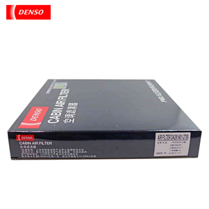 Filtres d'<span class=keywords><strong>habitacle</strong></span> DENSO pour Jetta Magotan pour Passat Touran pour <span class=keywords><strong>Tiguan</strong></span> Audi A3 Q3; IC261401-4151 L1K1819653A - Product Image 3