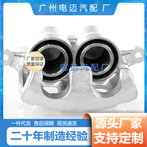 คาลิปเปอร์เบรกหน้า Mercedes-Benz W639 รุ่น L 6394201083 อะไหล่ทดแทนใหม่ - Product Image 4