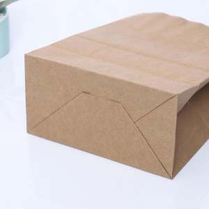 Sacs en papier kraft blanc moyen avec poignées pour cadeaux, épicerie, vente au détail, fête, anniversaire, shopping, artisanat, sacs à emporter - Product Image 4