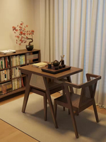 Ensemble table et chaises de salle à manger en bois massif haut de gamme OEM personnalisé, table basse carrée de style nouveau avec siège en rotin, mobilier d'extérieur
