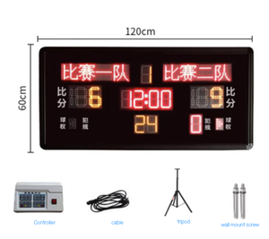 Marcador LED de juego de billar interior portátil personalizado - Product Image 5