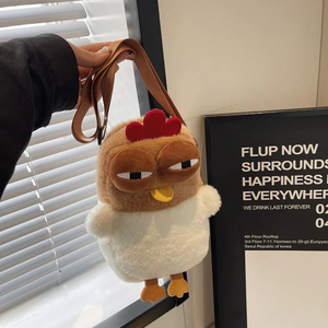 Women's Plush Fluffy Cartoon <b>Hen</b>-Shaped Crossbody <b>Bag</b> Adjustable Strap Travel & <b>Party</b> Handbag Purse Kids' Shoulder <b>Bag</b> - Product Image 3