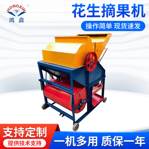 40 - Product Image 5