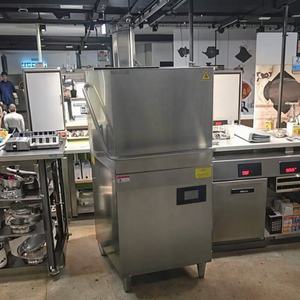 เครื่องล้างจานสำหรับครัวร้านอาหารเชิงพาณิชย์ ผู้ผลิตเครื่องล้างจานจากจีน เครื่องล้างจานเชิงพาณิชย์ - Product Image 5