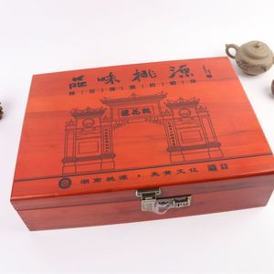 Carved Wooden <b>Box</b> For Commemorative Medals And Coins <b>Lockable</b> Rectangle Matte Imitation Mahogany Wenzhou Craft Gift <b>Box</b> - Product Image 1