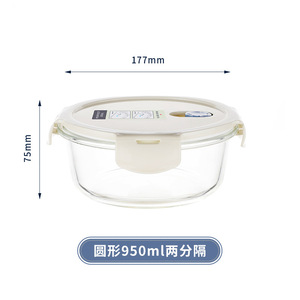 Wholesale Sealed Fresh Large Food Storage <strong>Container</strong> ODM Custom <strong>Clear</strong> Glass Storage Box Kitchen Food Storage Jar With Lid - Product Image 5