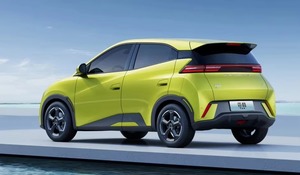 BYD Seagull 2024, <span class=keywords><strong>Mini</strong></span> Seagull Energy, Vehículo Eléctrico, Edición EVcar, Versión Flaggschiff, Limusina EV de 4 Plazas - Product Image 3