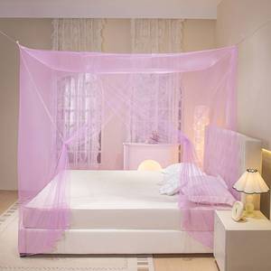 Nhiều Màu sắc di động gấp chống muỗi nhà giường tán Giường Giường bộ đồ giường trang trí người lớn gấp sang trọng Màn chống muỗi - Product Image 4