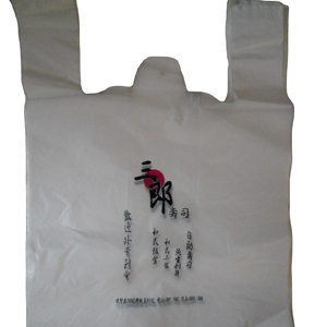 Sac à provisions sac T-shirt sac à provisions en PLA - Product Image 1