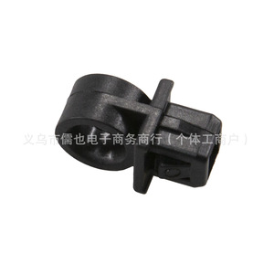 Hood Support <b>Rod</b> Clip 65773-5Z010 For Nissan Sentra 2007-2012 Quest 2004-2008 <b>Plastic</b> RLB-F-257 - Product Image 1