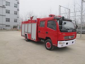 <span class=keywords><strong>Camion</strong></span> de pompiers <span class=keywords><strong>prix</strong></span> usine/<span class=keywords><strong>camion</strong></span> de pompiers d'<span class=keywords><strong>aéroport</strong></span>/<span class=keywords><strong>camion</strong></span> de lutte contre l'incendie d'urgence et de sauvetage - Product Image 3