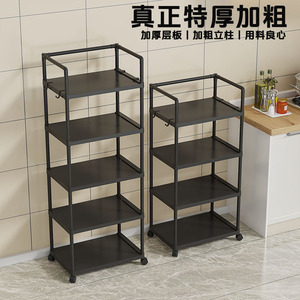 <b>Kitchen</b> Storage <b>Rack</b> 5 Tier Thickened With Wheels For Microwave Oven And <b>Kitchen</b> Appliances - Product Image 5