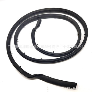 Burlete de Goma para Puerta Delantera Honda City 72325 T9A T01 72365 T9A T01, para Modelos 2015-2020 - Product Image 3