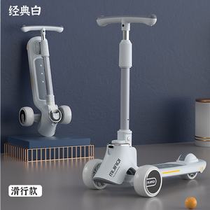 Fabricant chinois de scooters à trois roues en alliage, vente en gros, personnalisable - Product Image 2