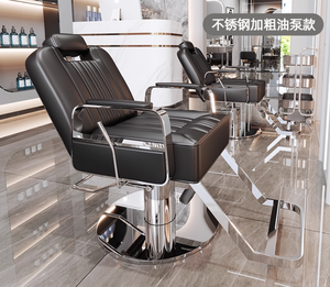 Hot Sale High Quality Synthetic Leather <b>Reclining</b> <b>Small</b> Barber <b>Chair</b> with Modern Design for Schools and Salons - Product Image 6