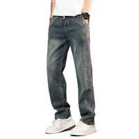 Pantalon en jean évasé ample et décontracté pour homme, coupe droite, en coton, personnalisé OEM/ODM, style mode éco-responsable