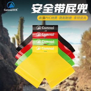 Almohadilla para Cinturón de Seguridad Camnal 56x40cm con Bolsillo Trasero Resistente para Escalada, Espeleología, Barranquismo y Vadeo - Product Image 4