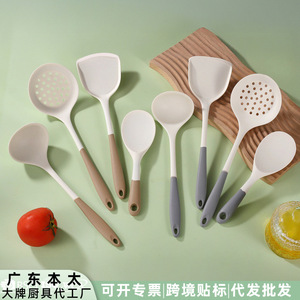 Silicone Spatula Set 4 Pieces Food Grade Heat Resistant Non Stick Cooking <b>Utensils</b> For Stir Fry Soup Ladle Kitchen Tools - Product Image 4