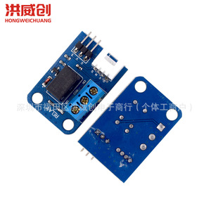 Module de relais monocanal Hongweichuang 2A AC 120V DC 24V pour contrôle I/O - Product Image 4