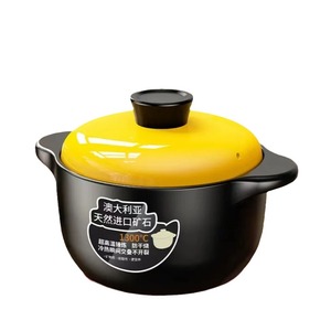 Stone <b>Pot</b> Clay <b>Pot</b> 5L Above Heat Resistant For Soup Slow <b>Cooking</b> Household Use With Lid - Product Image 3