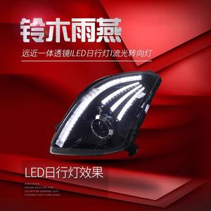 Faro Delantero LED para <span class=keywords><strong>SWIFT</strong></span> Años 2005-2016, Lámpara Frontal con Lente LED, Señal de Giro Dinámica - Product Image 4