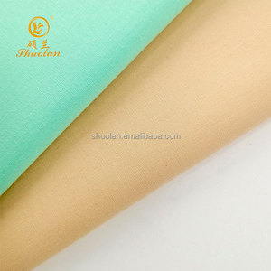 Fornitura di Fabbrica all'Ingrosso, Ottimo Prezzo, <span class=keywords><strong>Basso</strong></span> MOQ, Tessuto 100% Cotone per Lenzuola da <span class=keywords><strong>Lettino</strong></span> e Abbigliamento per Neonati - Product Image 3