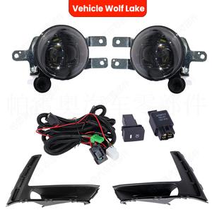 Conjunto Completo de Faros Antiniebla para Honda CRV 2023 2024 2025 con Arnés de Cableado y Interruptor para Actualización Retrofit - Product Image 3