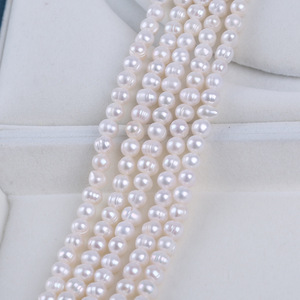 Perles d'eau douce naturelles Zhuji 6-7 mm, blanc nacré, presque rondes, pour collier DIY et bracelet semi-fini, perles en vrac en gros - Product Image 2