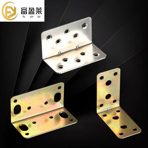 Équerre d'angle Fu Ying Lai 5 mm en acier laminé à froid zingué, support de fixation pour meubles en forme de L - Product Image 1
