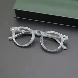 심천 공장에서 만든 세련된 아세테이트 섬유 안경 프레임, 여성용 안경 프레임으로 인기