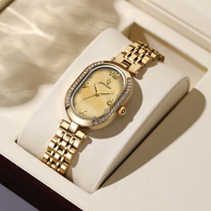 <span class=keywords><strong>Montre</strong></span>-bracelet Gohuos 7825 pour <span class=keywords><strong>femme</strong></span>, <span class=keywords><strong>mouvement</strong></span> à quartz, bracelet en acier inoxydable personnalisé, étanche, style simple et luxueux, vente en gros - Product Image 1
