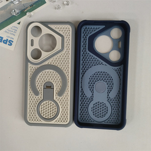 <span class=keywords><strong>Coque</strong></span> de protection Lichicase antidérapante en TPU avec bord en maille et refroidissement pour Huawei Mate 70 70 Pro - Product Image 4