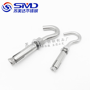 Smd Stainless Steel Slip <b>Hook</b> Expansion <b>Bolt</b> Polished For General Industry - Product Image 1