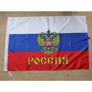 Großhandel Russische Föderation Russland Präsident Courtesy Flag