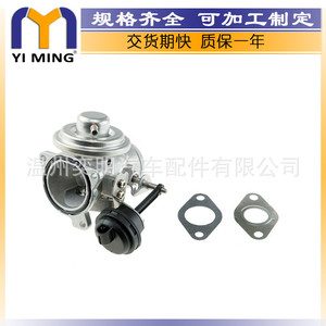 วาล์ว EGR 038131501M 038131501AR สำหรับรถยนต์ Volkswagen Audi Skoda อะไหล่เครื่องยนต์ใหม่ - Product Image 3