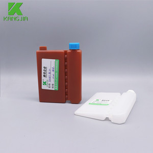 25 ML 완전 자동 화학 병 애벗 120 생화학 자동 분석기 액체 패키지 누출 방지 플라스틱 바이알 - Product Image 6