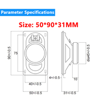 YueNeng 5090 풀레인지 멀티미디어 스피커 8옴 5W 고데시벨 HI-FI 사운드 방수 마그네틱 맞춤형 야외 사운드 시스템