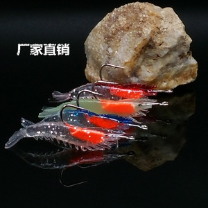 Señuelo de camarón suave de 6 cm y 3 g con anzuelo de plomo, cebo biomimético para pesca de lubina, fabricante Weihai - Product Image 1