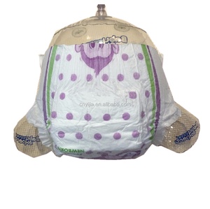Factory Wholesale Four Size Fleece Cloth Diaper Disposable Nappy - Product Image 2