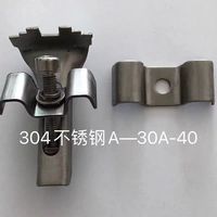 Clips d'installation de fixation de conception moderne pour caillebotis en acier durable galvanisé Matériaux de construction métalliques en acier inoxydable au carbone