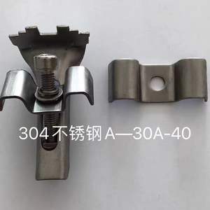 Thiết kế hiện đại Fastener cài đặt clip cho mạ kẽm thép bền <span class=keywords><strong>Grating</strong></span> thép không gỉ Carbon kim loại vật liệu xây dựng - Product Image 5