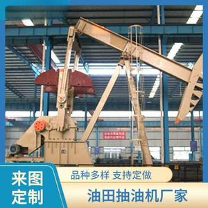 新型油田抽油机组，配备发动机齿轮认证 - Product Image 2