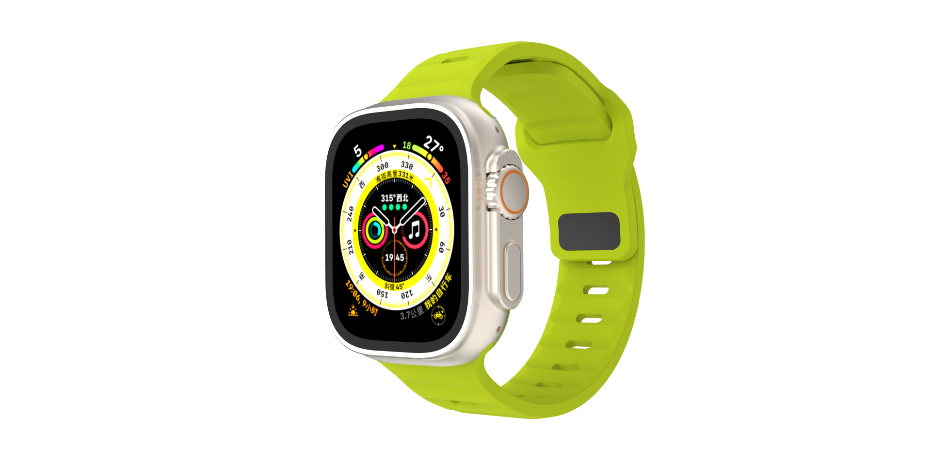 Fluorescent green