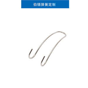 Stainless Steel Irregular <b>Spring</b> Industrial Hardware <b>Compression</b> Torsion Tension <b>Spring</b> - Product Image 4
