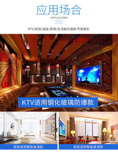 สมาร์ททีวี LED 4K - Product Image 5